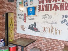 -N次方实景密室逃脱 (中宏大厦店)