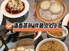 -晓淮山·扬州早茶·淮扬菜(龙阳广场店)