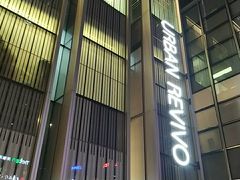 -URBAN REVIVO(深圳华润万象天地店)