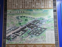 -阎锡山故居