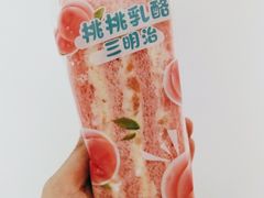 桃桃乳酪三明治-85度C(厦门中华城新店)