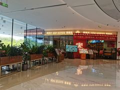 -闽海肴(北辰荟店)