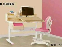 -商之都购物中心(蚌埠胜利中路店)