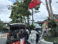 -深圳东部华侨城茵特拉根酒店