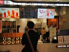 -眷茶(赛格国际购物中心店)