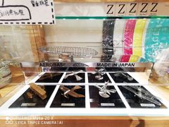 -墨格(浦东嘉里城店)
