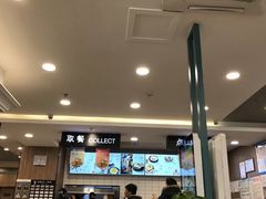 -魏家凉皮(来广营店)