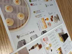 -苏小柳点心·手作小笼包(新街口分院店)