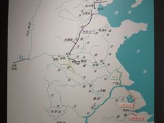 -中国京杭大运河博物馆