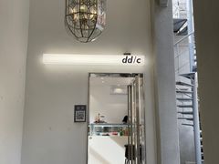 门面-ddc滴滴惜咖啡(吴家花园店)