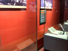 -迪庆藏族自治州博物馆