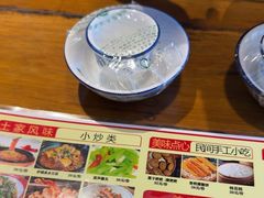 -富正毅三下锅连锁(三店)