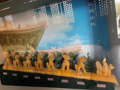 -清西陵