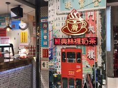 -美芝莲(东方宝泰店)