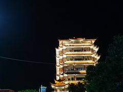 -星奇缘·海鲜餐厅(东山美食地标店)