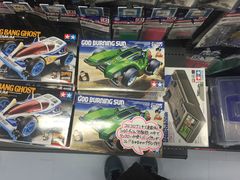 -秋叶原电器街