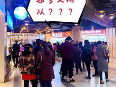 -白玉兰食品(甜云店)