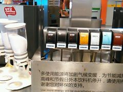 android_upload_pic-宜家·瑞典风味餐厅(无锡店)