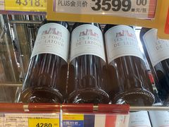 -麦德龙(浦东店)