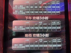 -纯K(打浦桥店)