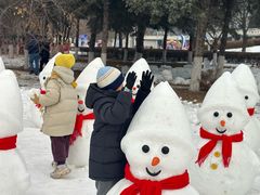 -沈阳奥体冰雪嘉年华