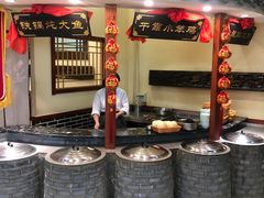 -一块豆腐(英雄山总店)