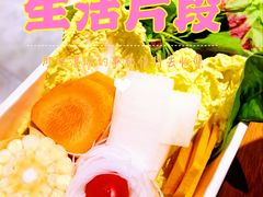 -东来顺饭庄(上地华联店)