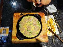 -有家生煎(三里屯店)