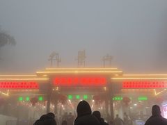 -九华山风景区