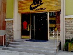 -NIKE品牌体验店(北京蓝色港湾店)