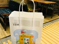 -爸爸糖吐司面包(无锡阳光花园店)