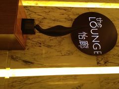 -上海漕河泾万丽酒店