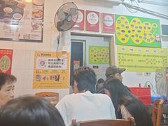 -华哥新鲜猪精品美食