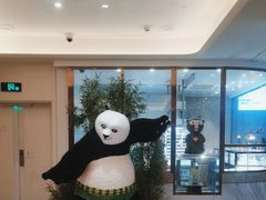 -菲住布渴酒店自助餐厅(阿里巴巴西溪园区店)