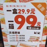 小众意面店，大味道分享