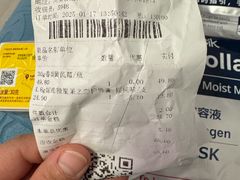-盛德美(景华路店)