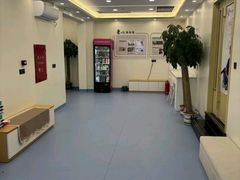 -全心全意动物诊疗中心医院(北苑店)