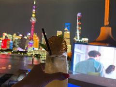 -罗斯福色戒酒吧(外滩店)