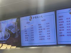 -护国寺小吃(地安门店)