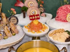 -喜聚薈·花膠雞海鮮火鍋(越秀店)
