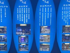 -青春足迹·概念店·小憩足疗SPA
