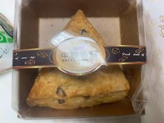 -中粮丰通（北京)食品有限公司
