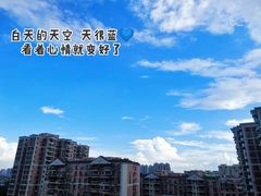 -江燕路万科里