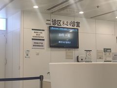 -北京协和医院(东单院区)