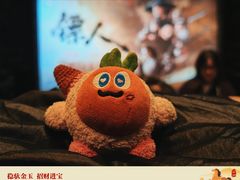 -武商摩尔影城(国广IMAX激光店)