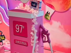 -盒马鲜生(宝地店)
