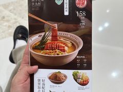 -老鸭集(萧山万象汇店)