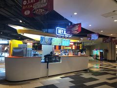 -茶桔便(欧亚大观店)