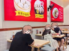 -嗨椒小面(萝岗万达店)