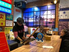 -美芝莲(领展购物广场中关村店)